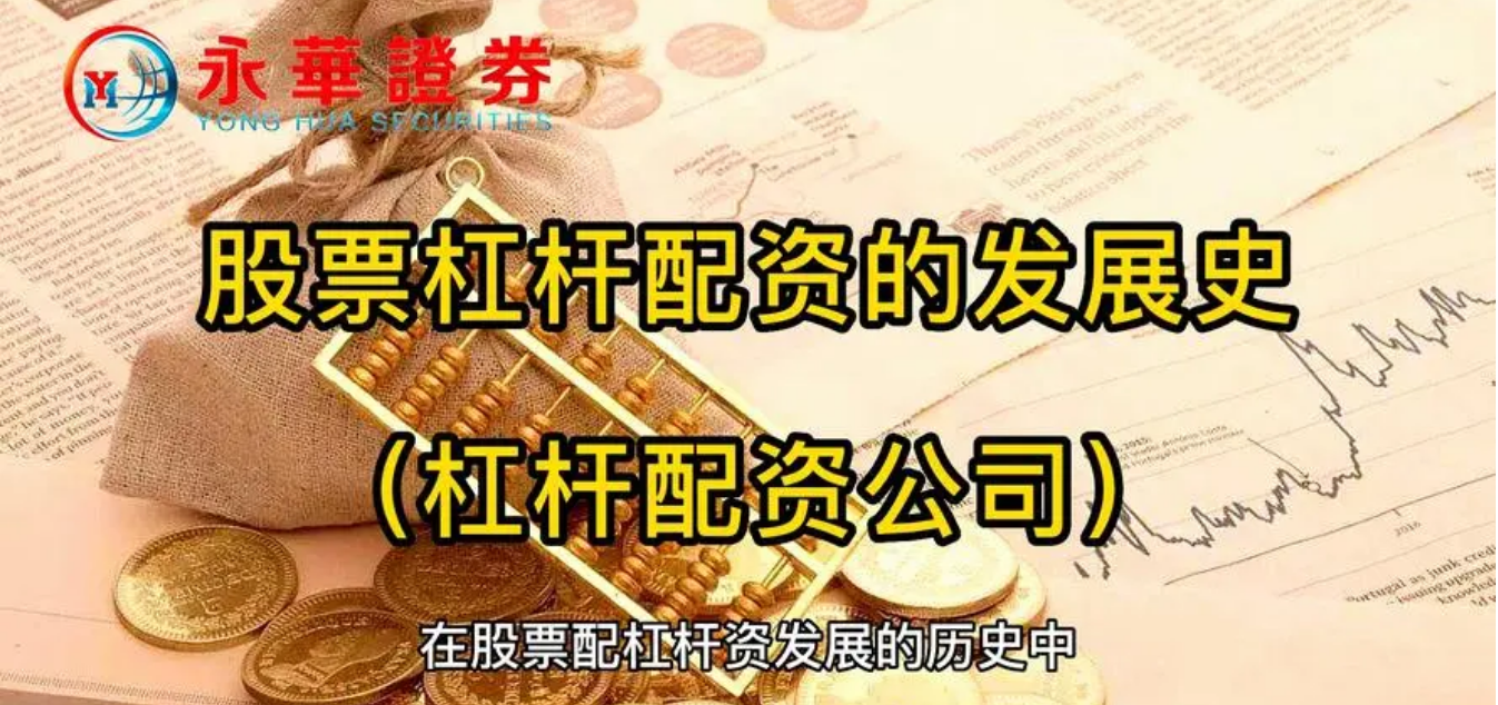 银行股票配资 ,趣头条开盘跌超17% 第四季度净营收同比下滑215%