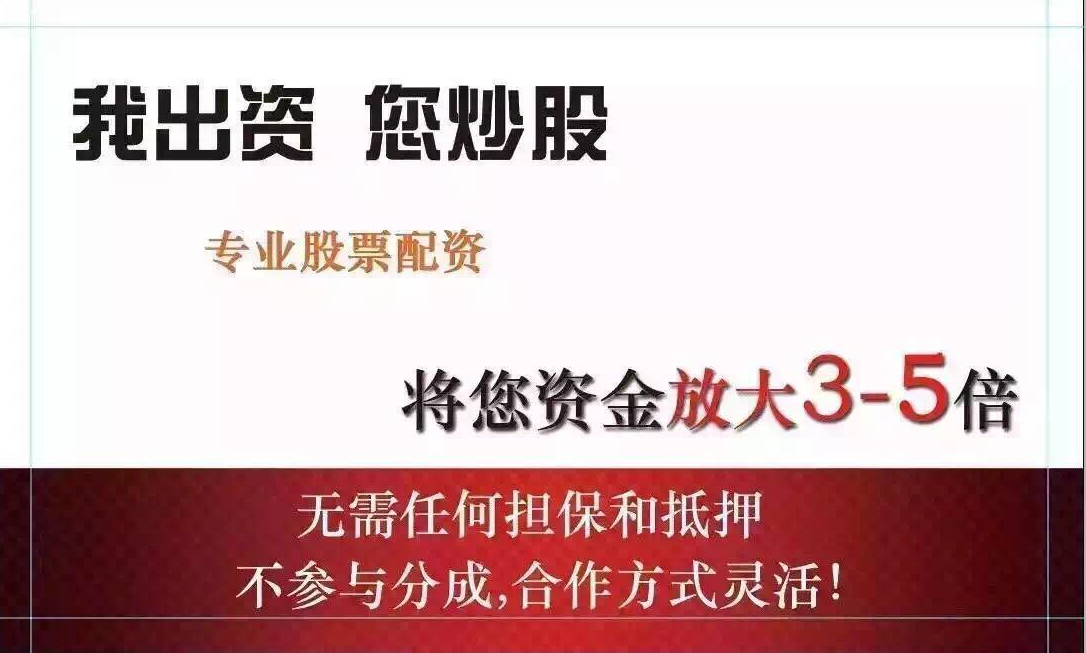 杭州股票配资 ,新一轮手机大战拉开帷幕！三星押宝AI概念 逆风翻盘需待何时