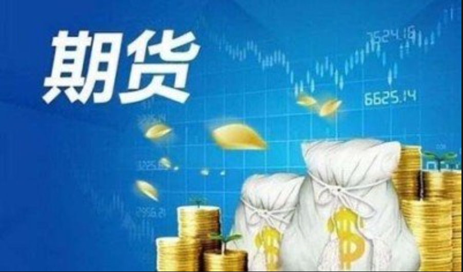 ,90 家私募斩获殊荣!第十八届排排网”金排奖“私募奖项重磅揭晓!