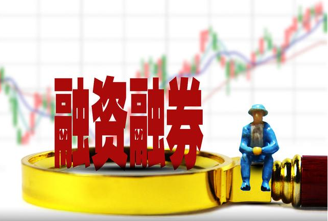 揭秘期货配资江湖:十大配资平台排名大公开