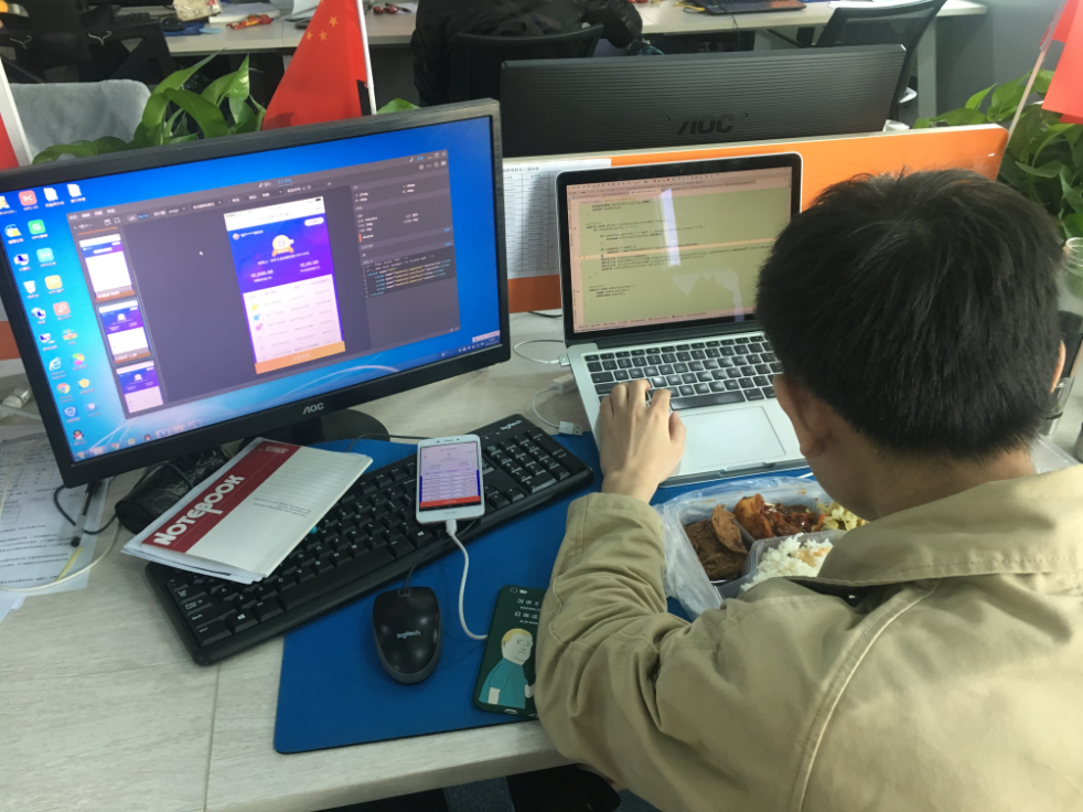 工薪族炒股:小资金也能赚大钱